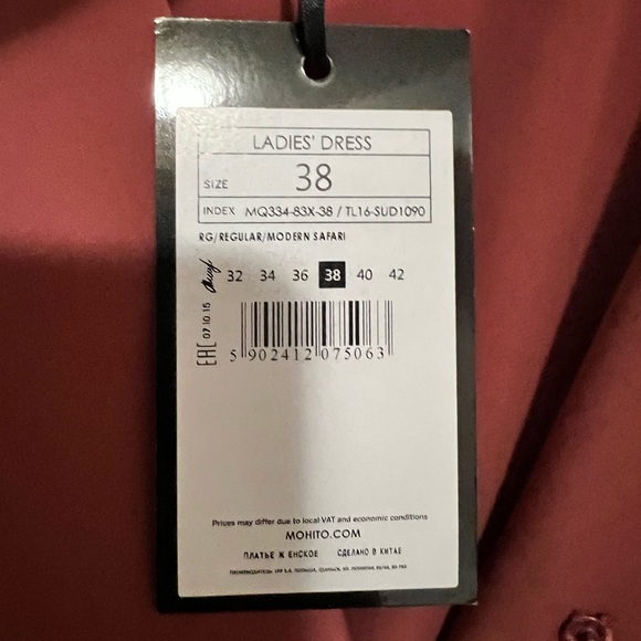 NEW Mohito dress - Picture 3 of 4